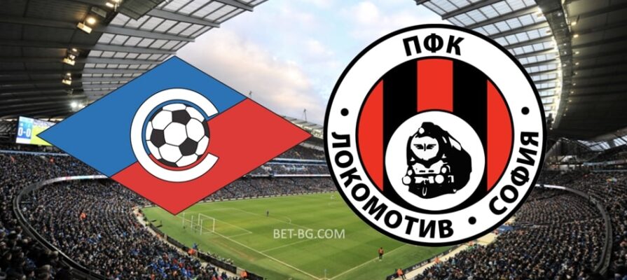 Septemvri Sofia - Lokomotiv Sofia bet365