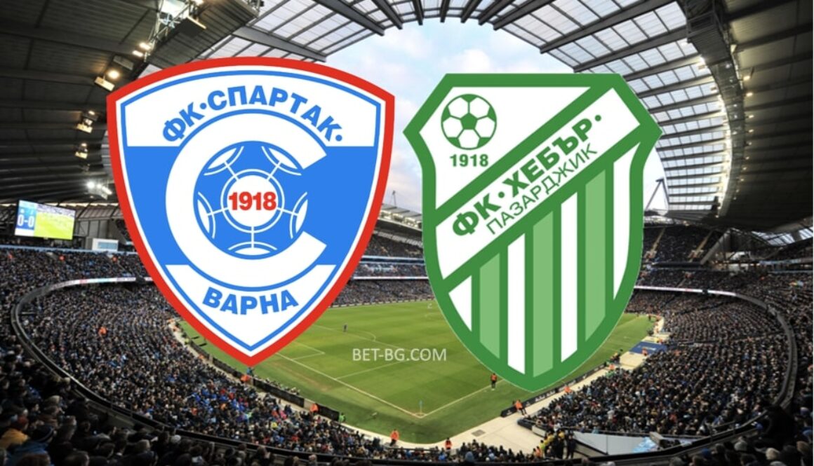 Spartak Varna - Hebar Pazardjik bet365