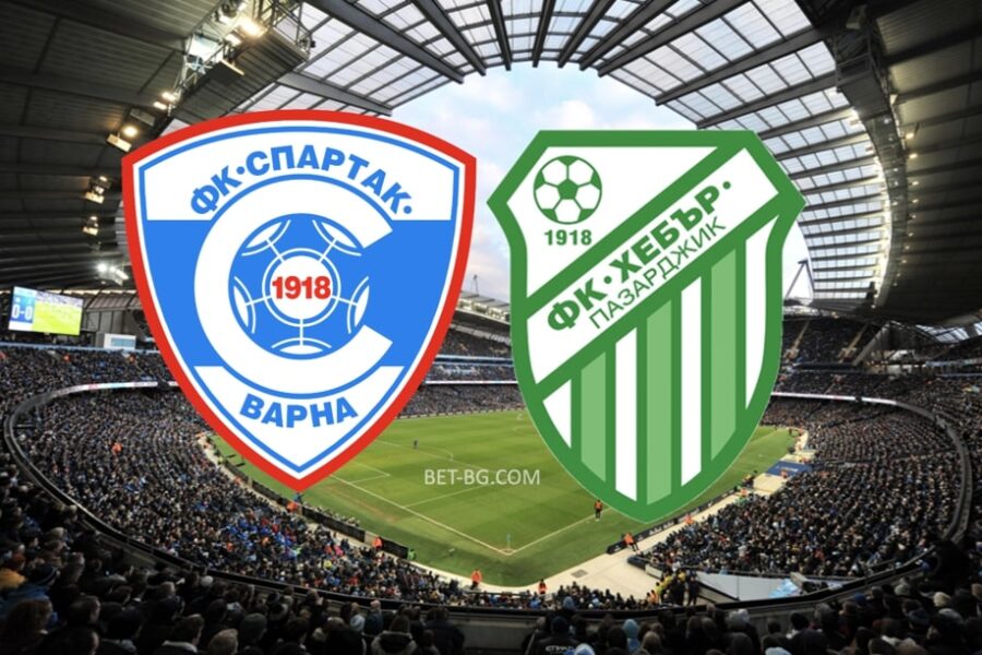Spartak Varna - Hebar Pazardjik bet365