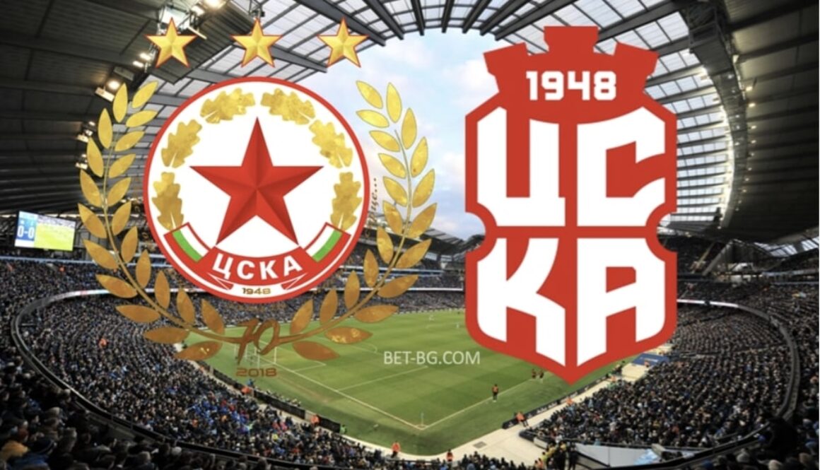 CSKA Sofia - CSKA 1948 bet365