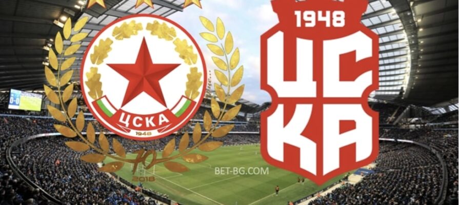 CSKA Sofia - CSKA 1948 bet365