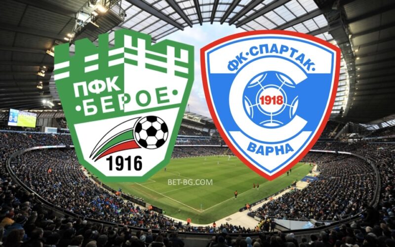 Beroe - Spartak Varna bet365