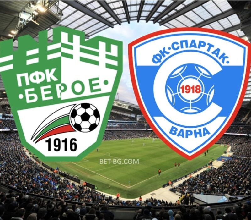Beroe - Spartak Varna bet365