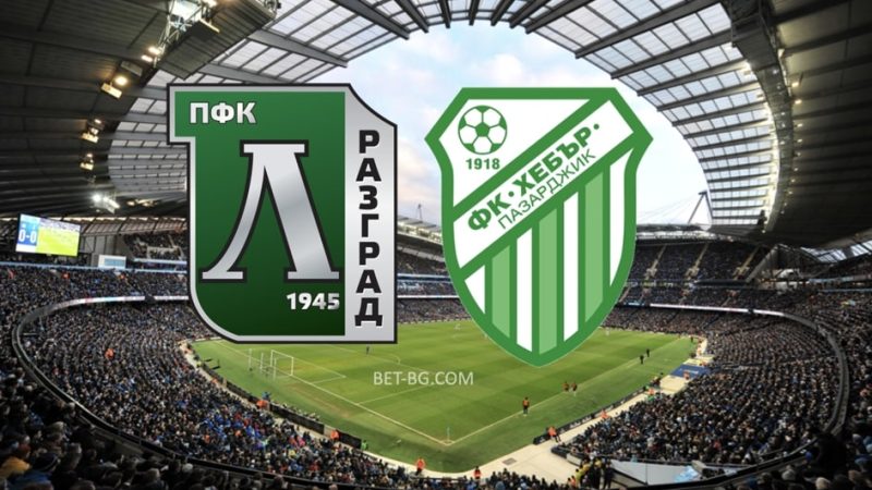 Ludogorets - Hebar Pazardzhik bet365