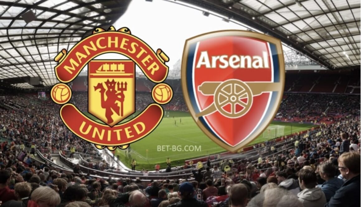 Manchester United - Arsenal bet365
