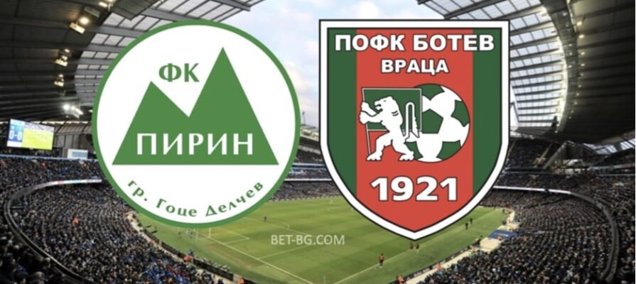 Pirin - Botev Vratsa bet365