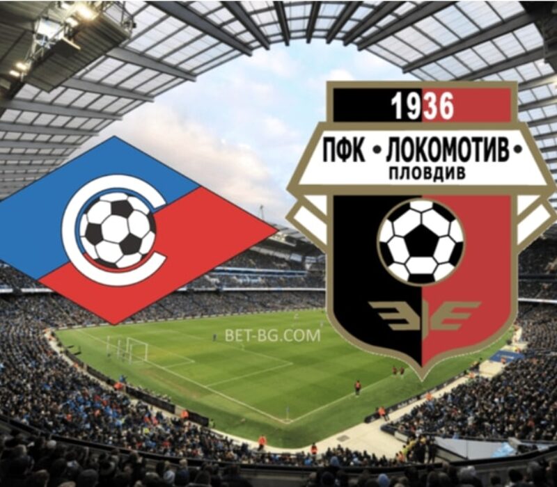 Septemvri Sofia - Lokomotiv Plovdiv bet365 Septemvri Sofia - Lokomotiv Plovdiv bet365