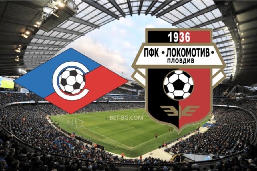 Septemvri Sofia - Lokomotiv Plovdiv bet365
