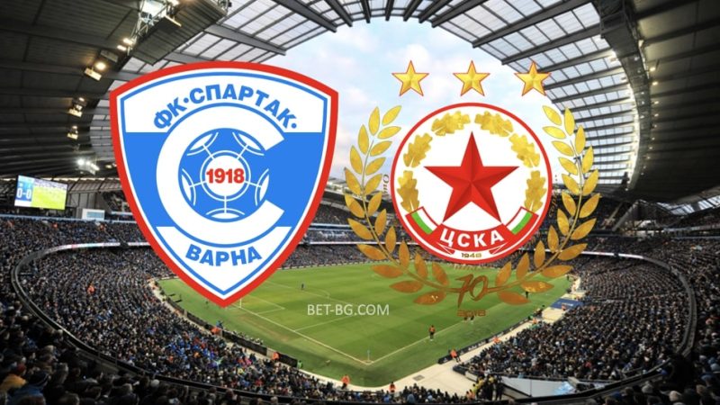 Spartak Varna - CSKA Sofia bet365