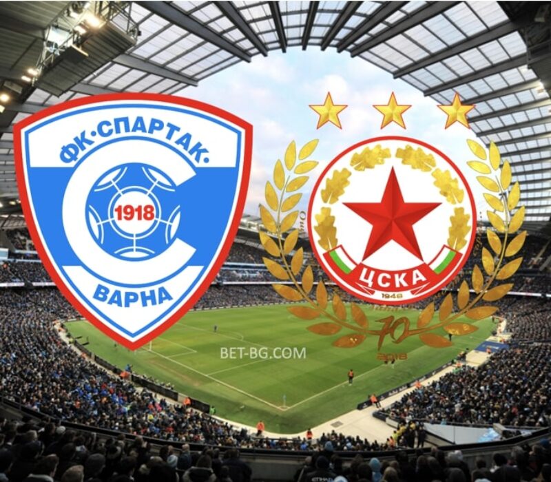 Spartak Varna - CSKA Sofia bet365