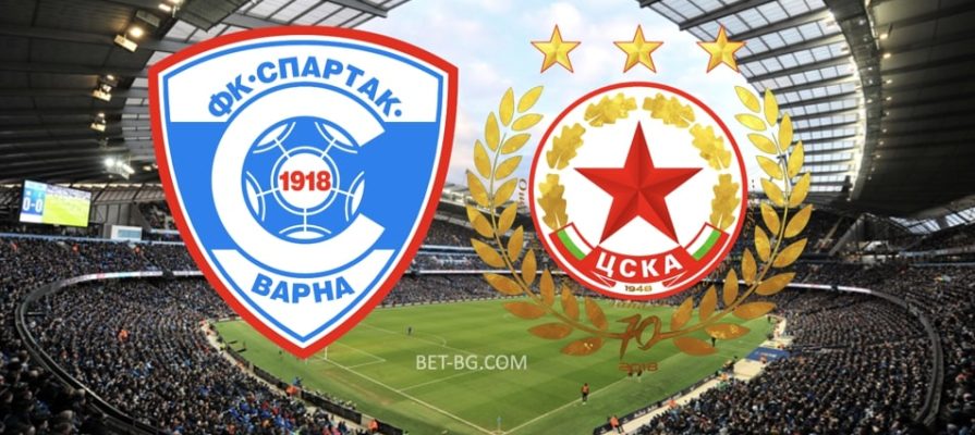 Spartak Varna - CSKA Sofia bet365