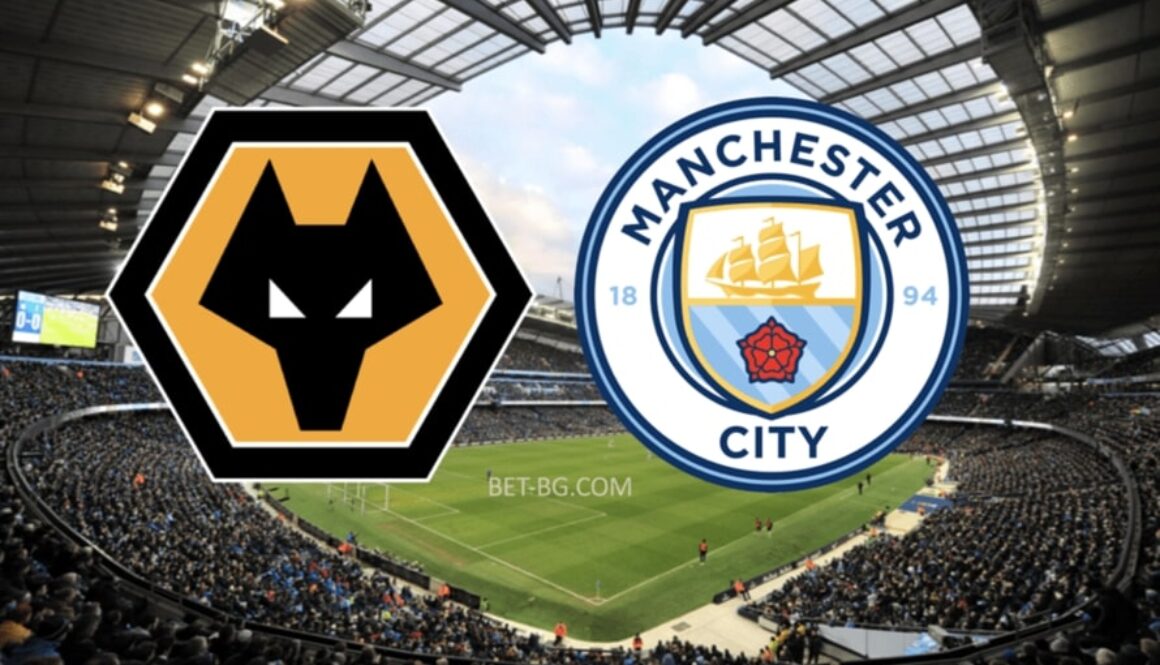 Wolverhampton - Manchester City bet365