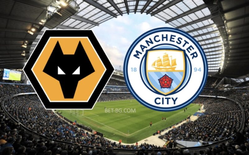 Wolverhampton - Manchester City bet365