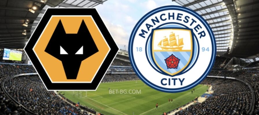 Wolverhampton - Manchester City bet365