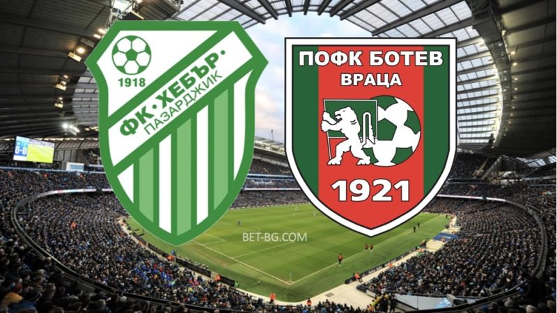 Botev Vratsa - Hebar Pazardjik bet365