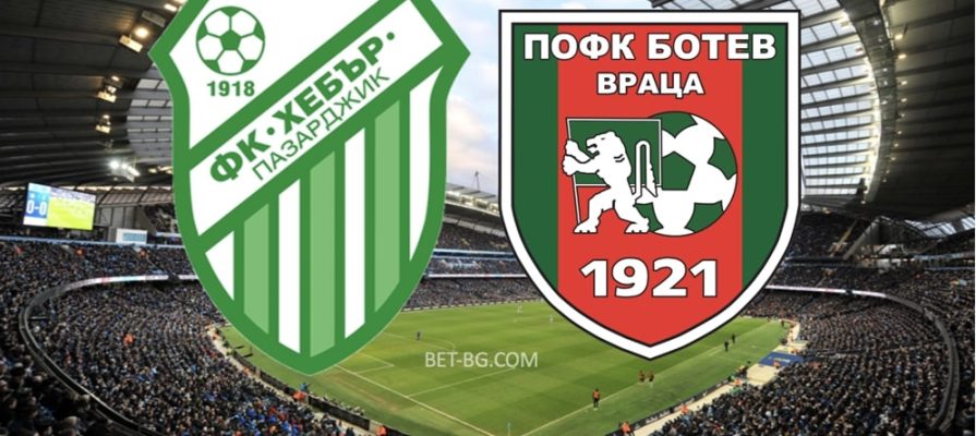 Botev Vratsa - Hebar Pazardjik bet365