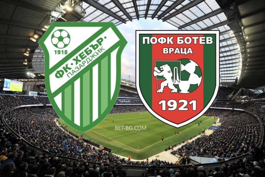 Botev Vratsa - Hebar Pazardjik bet365 Botev Vratsa - Hebar Pazardjik bet365