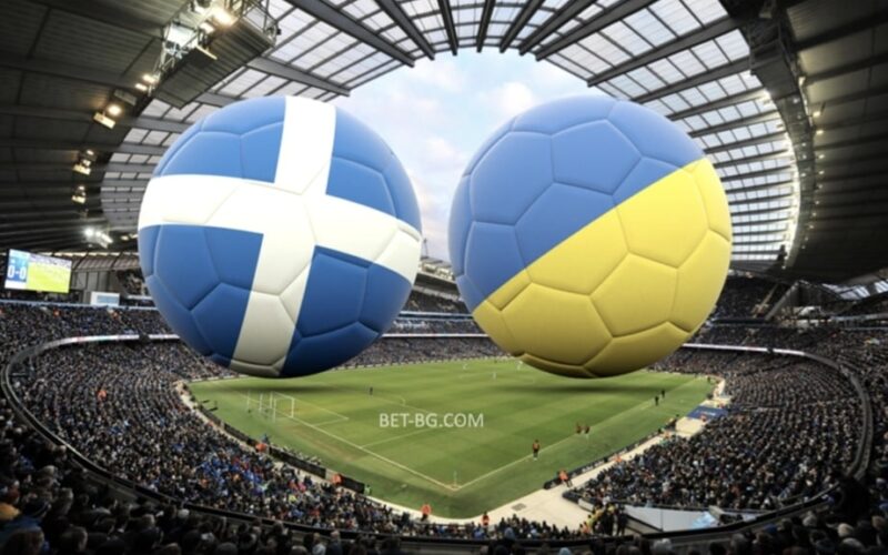 Scotland - Ukraine bet365