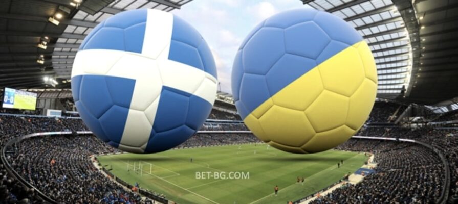 Scotland - Ukraine bet365