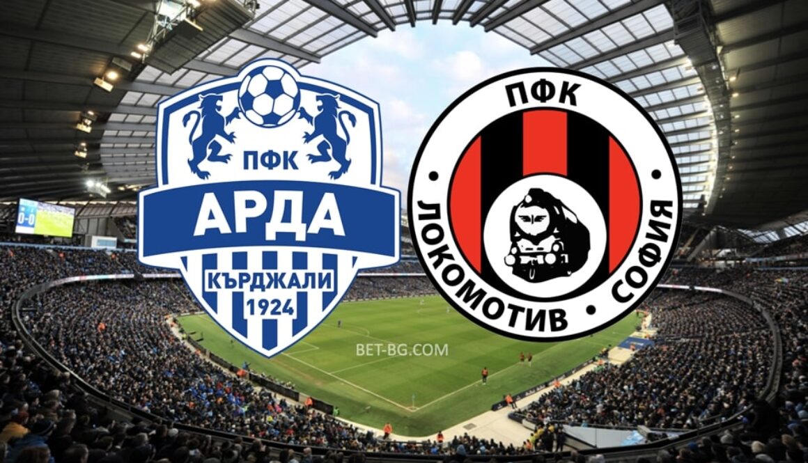 Arda Kardjali - Lokomotiv Sofia bet365