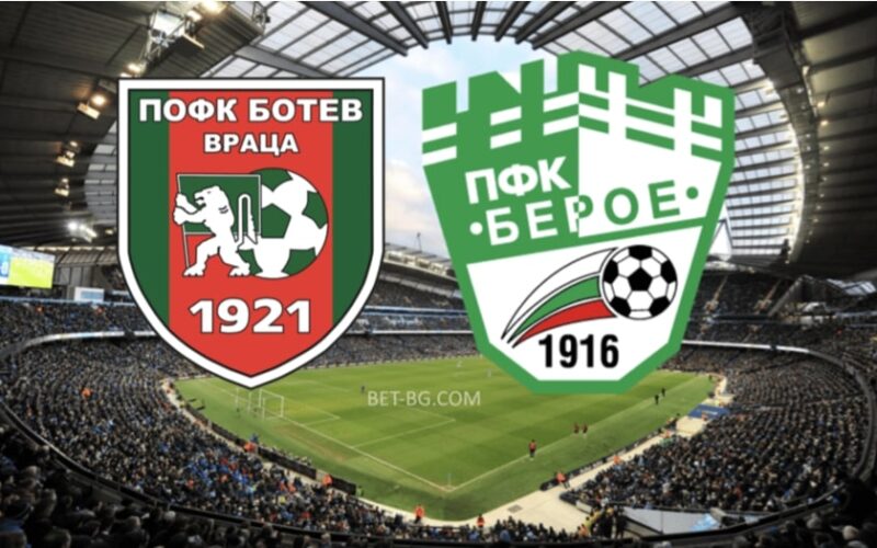 Botev Vratsa - Beroe bet365