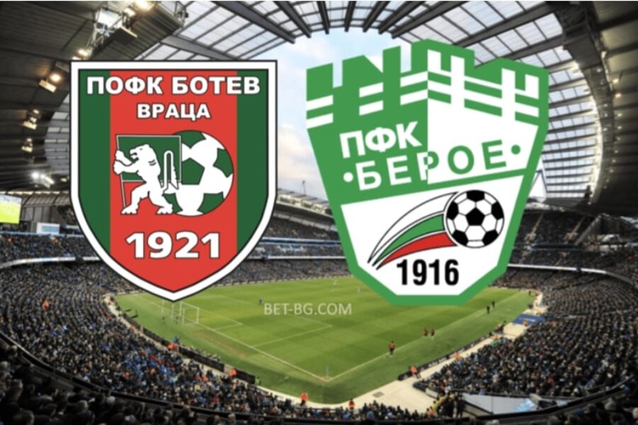Botev Vratsa - Beroe bet365