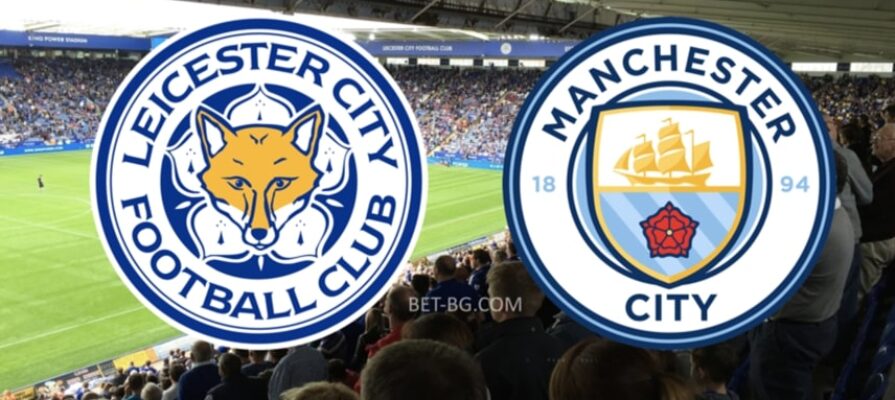 Leicester City - Manchester City bet365