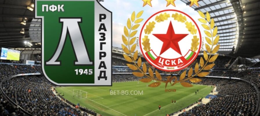 Ludogorets - CSKA Sofia bet365