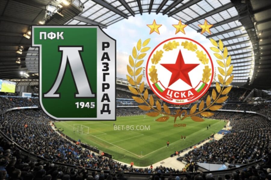 Ludogorets - CSKA Sofia bet365