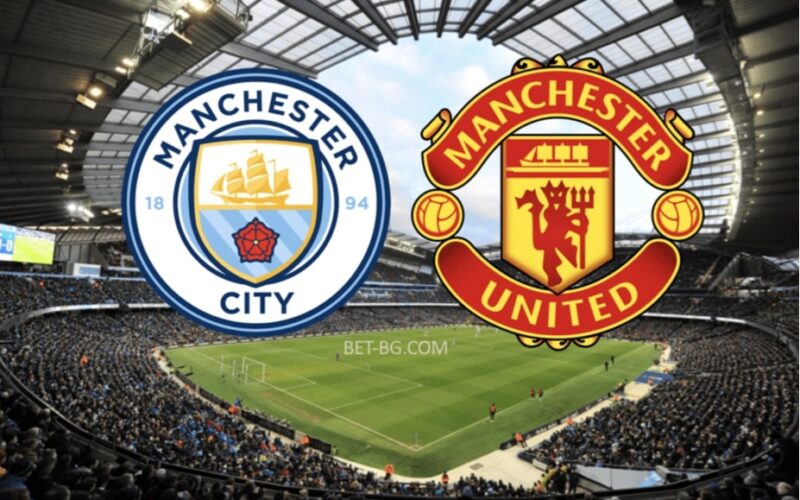 Manchester City - Manchester United bet365