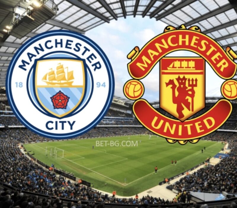 Manchester City - Manchester United bet365