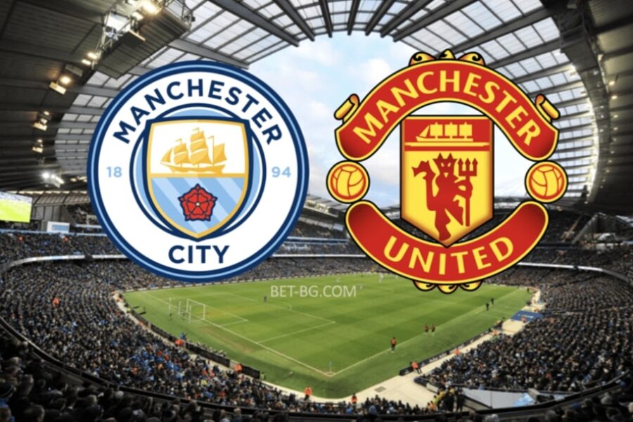 Manchester City - Manchester United bet365