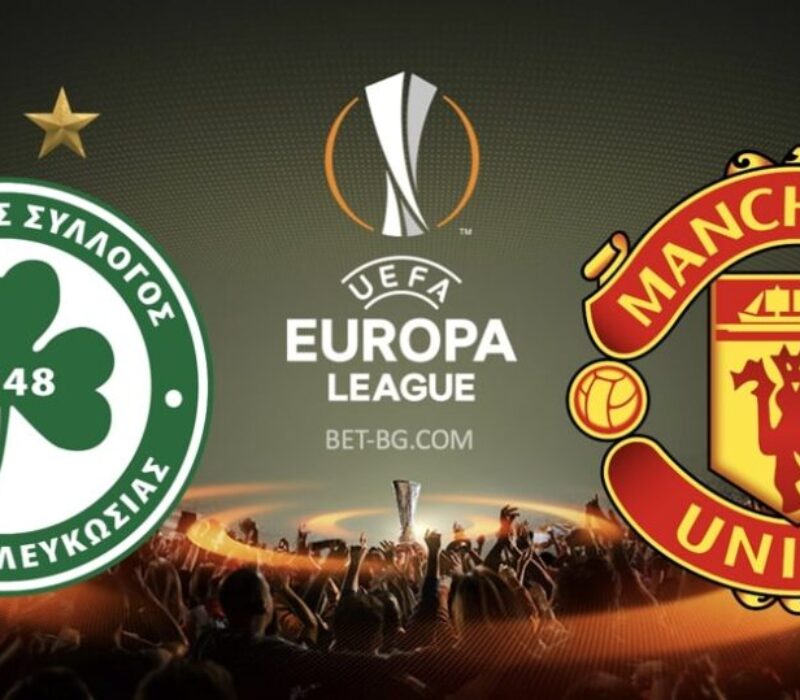 Omonia Nicosia - Manchester United bet365