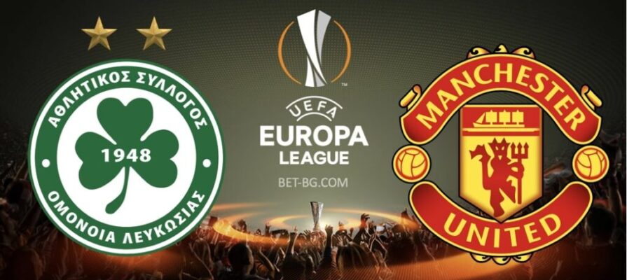 Omonia Nicosia - Manchester United bet365