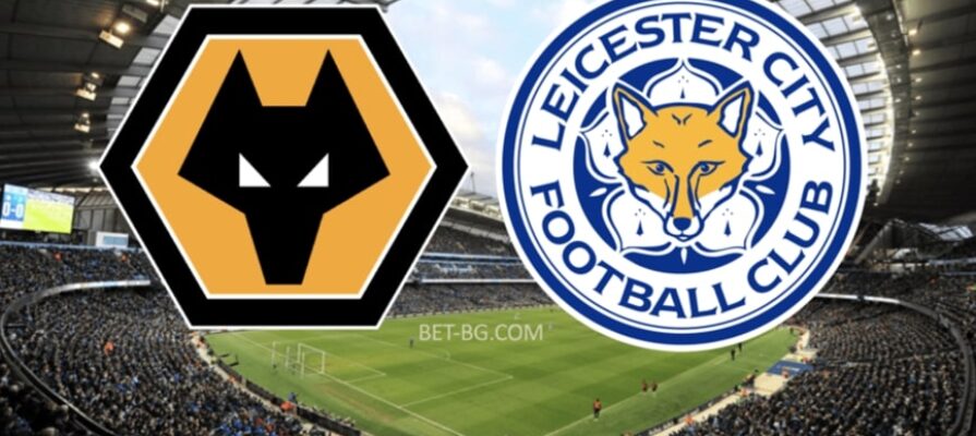 Wolverhampton - Leicester bet365