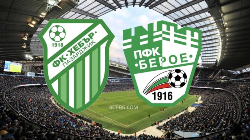 Hebar Pazardzhik - Beroe bet365