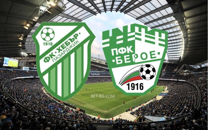 Hebar Pazardzhik - Beroe bet365