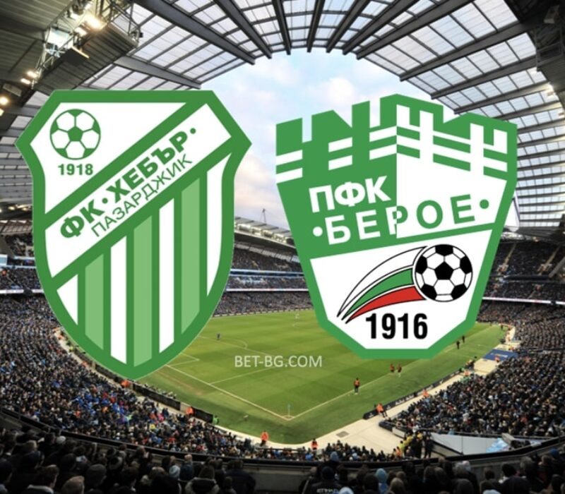 Hebar Pazardzhik - Beroe bet365 Hebar Pazardzhik - Beroe bet365