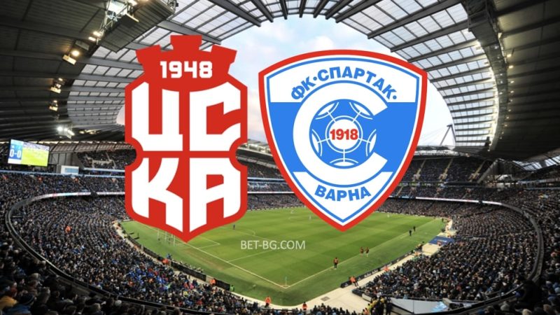 CSKA 1948 - Spartak Varna bet365