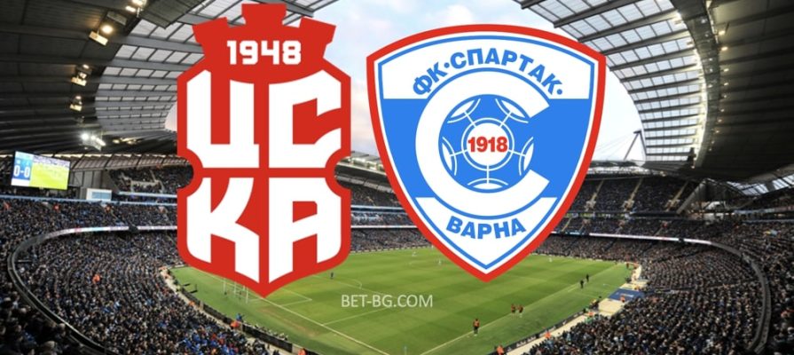 CSKA 1948 - Spartak Varna bet365