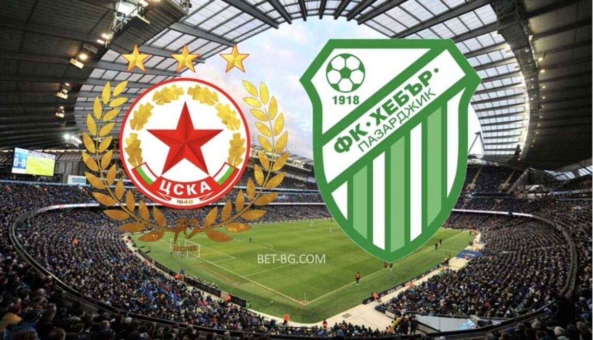 CSKA Sofia - Hebar Pazardzhik bet365
