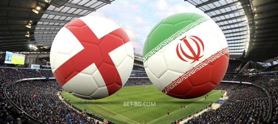 England - Iran bet365