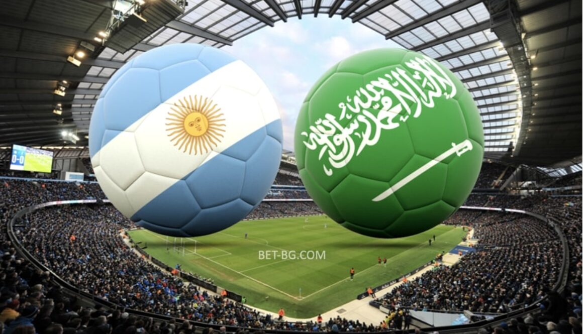 Argentina - Saudi Arabia bet365