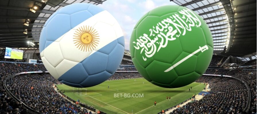 Argentina - Saudi Arabia bet365