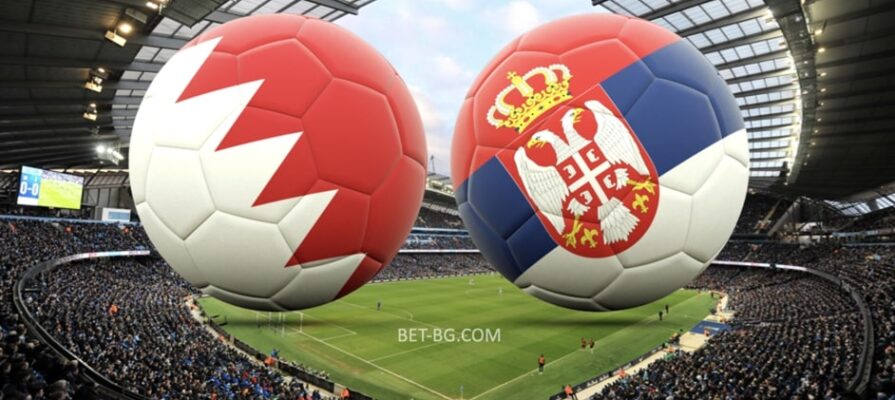 Bahrain - Serbia bet365