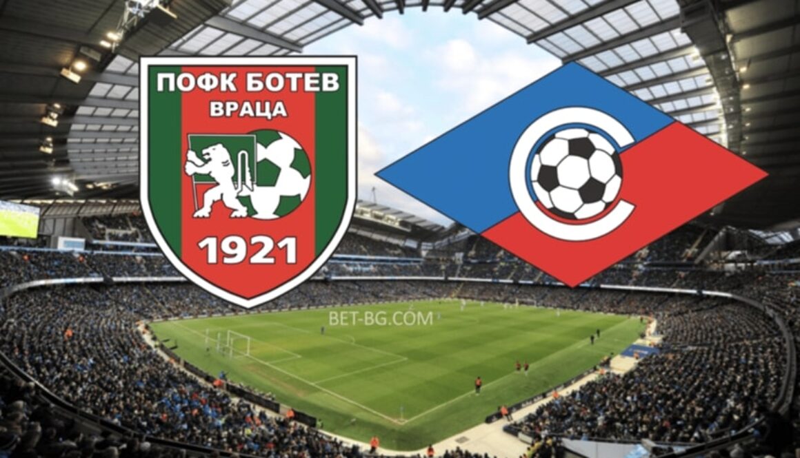 Botev Vratsa - September Sofia bet365