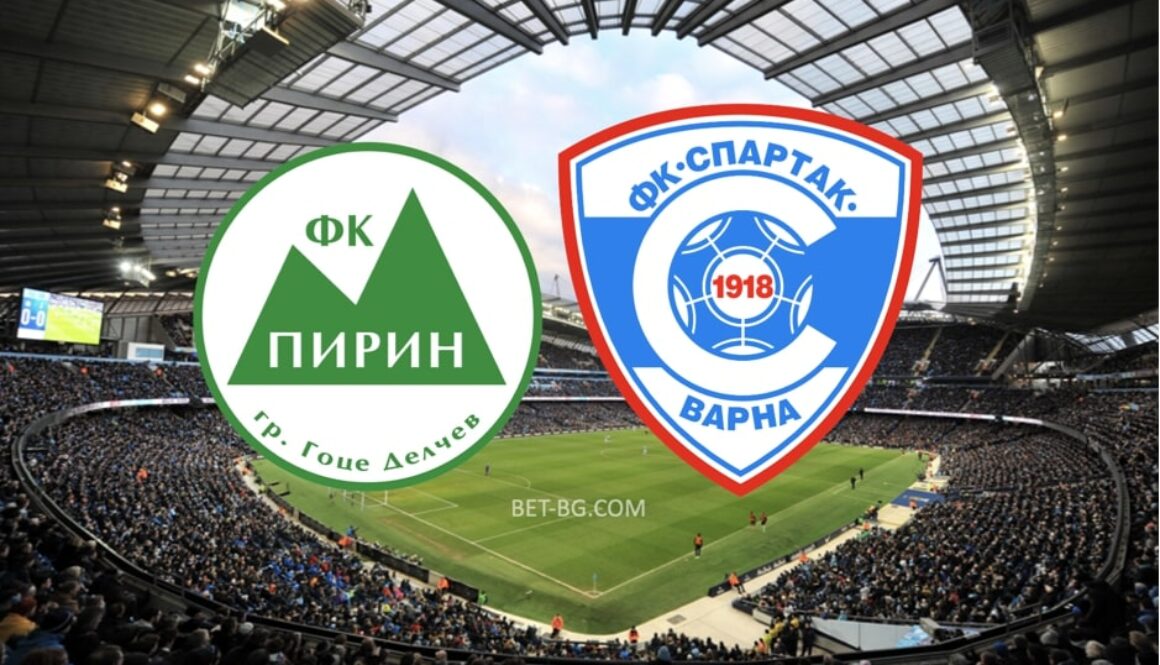 Pirin - Spartak Varna bet365