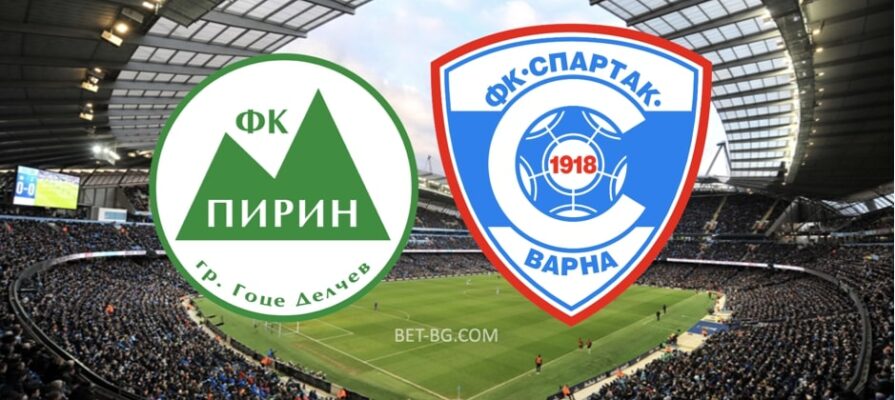 Pirin - Spartak Varna bet365