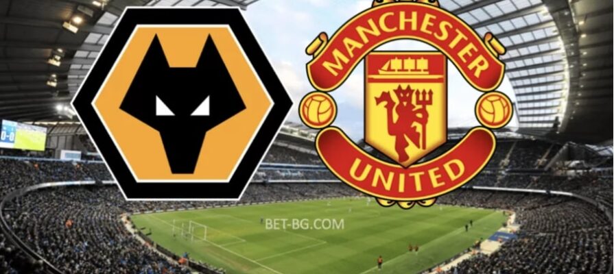 wolverhampton - manchester united bet365