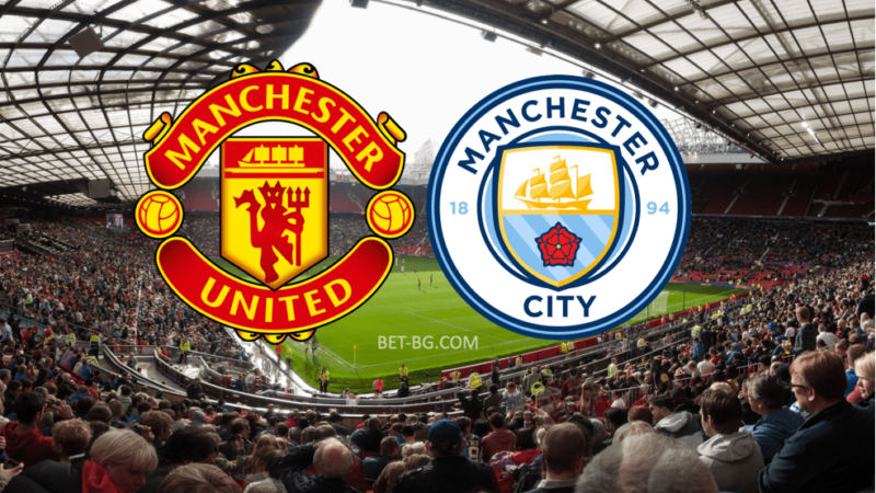 Manchester United - Manchester City bet365